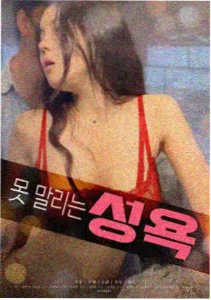 韩剧天堂电视剧主演阵容公布资讯配图